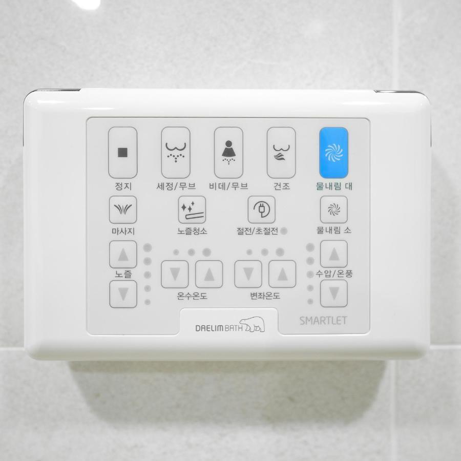 Residence Hotel K Okpo Kodzse Kültér fotó